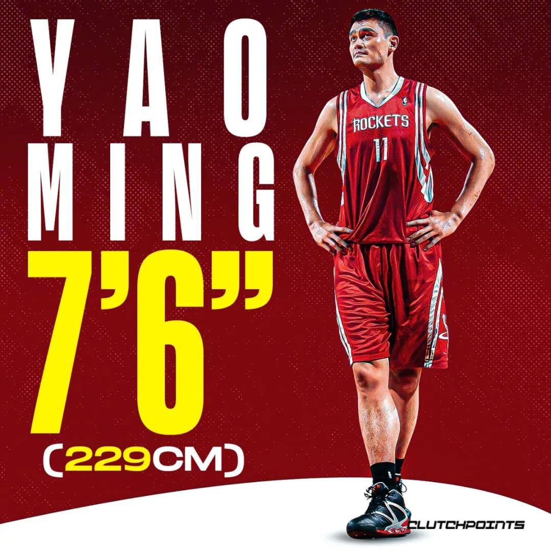 包含NBA球员的离婚率高达86%，就像命中率86%一样离谱的词条
