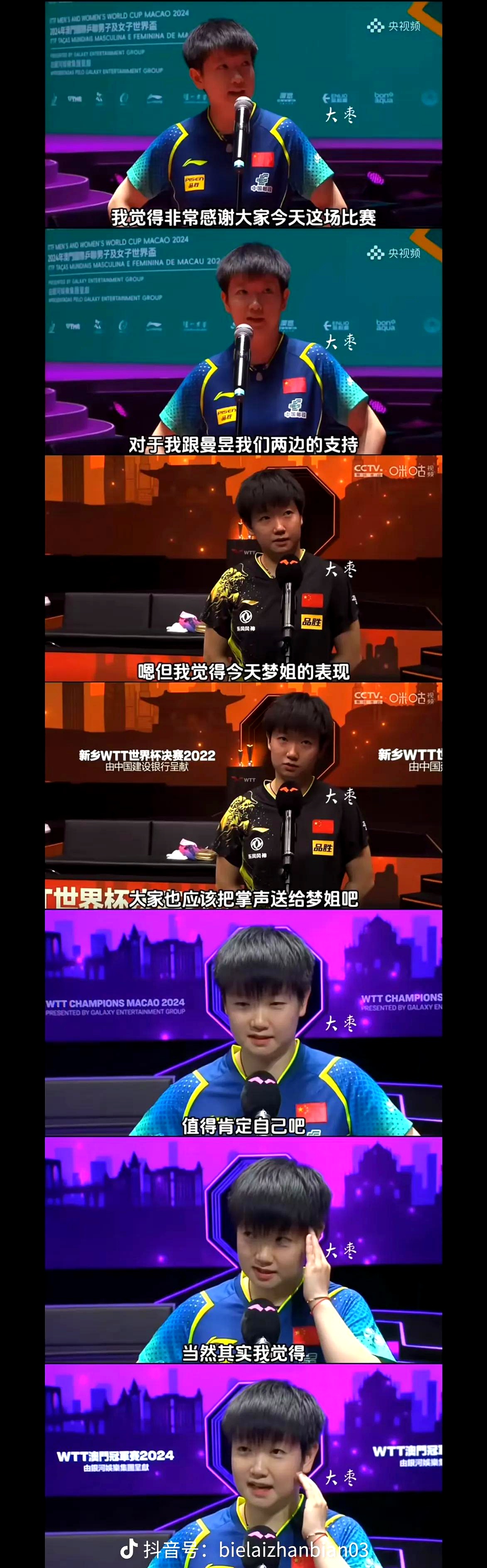 半岛体育-cryin：韩华打野是花生世界赛就夺不了冠，我是老板明年重金砸Tarzan(韩华 上单)
