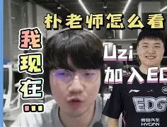 AL也是够惨的，马上石油杯又要被韩华教育(aaa雪飞飞的微博)