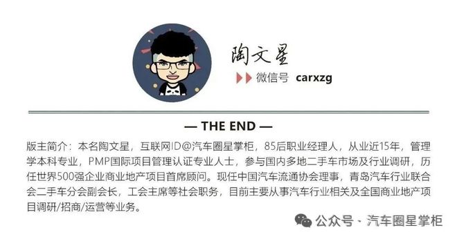 豪车消费税征收范围下调至90万起，哪些会被影响(豪车消费税的征税范围)