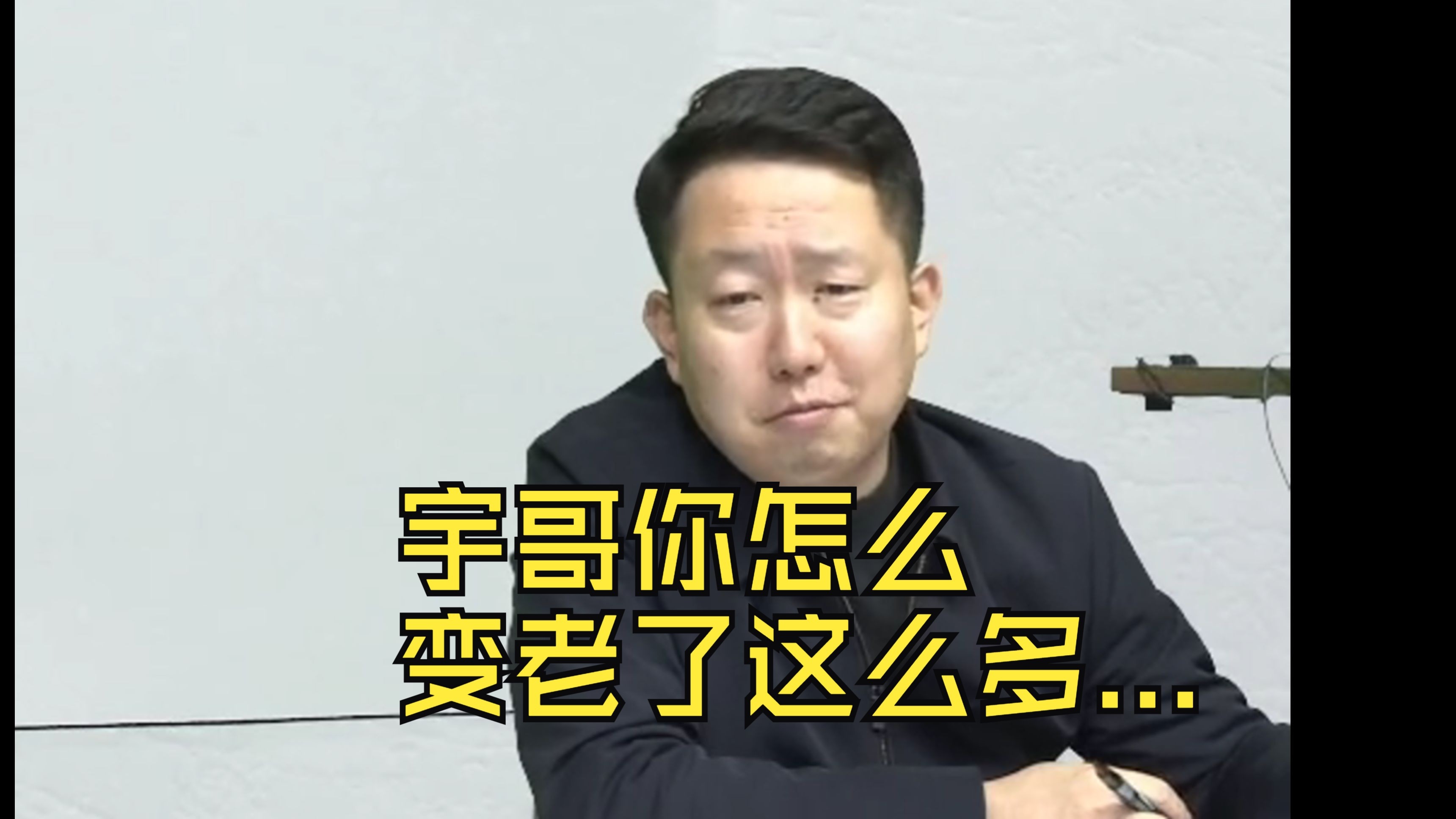 关于张子宇适应速度&程度超出很多人预期回防速度慢的问题没有很明显的信息