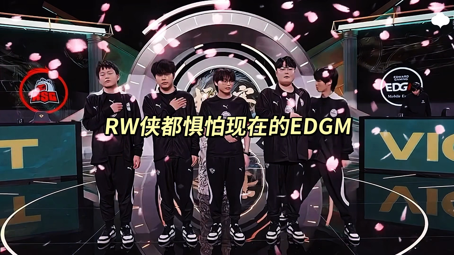 半岛体育-EDGM3-0RW侠，边野绕后一波团赢，RW侠连续被翻掉落B组的简单介绍
