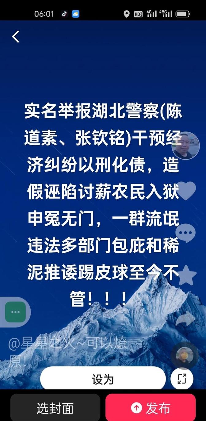 除非收到难以拒绝的报价，否则利物浦今夏不会出售迪亚斯(老婆外面有人了还能挽回吗)