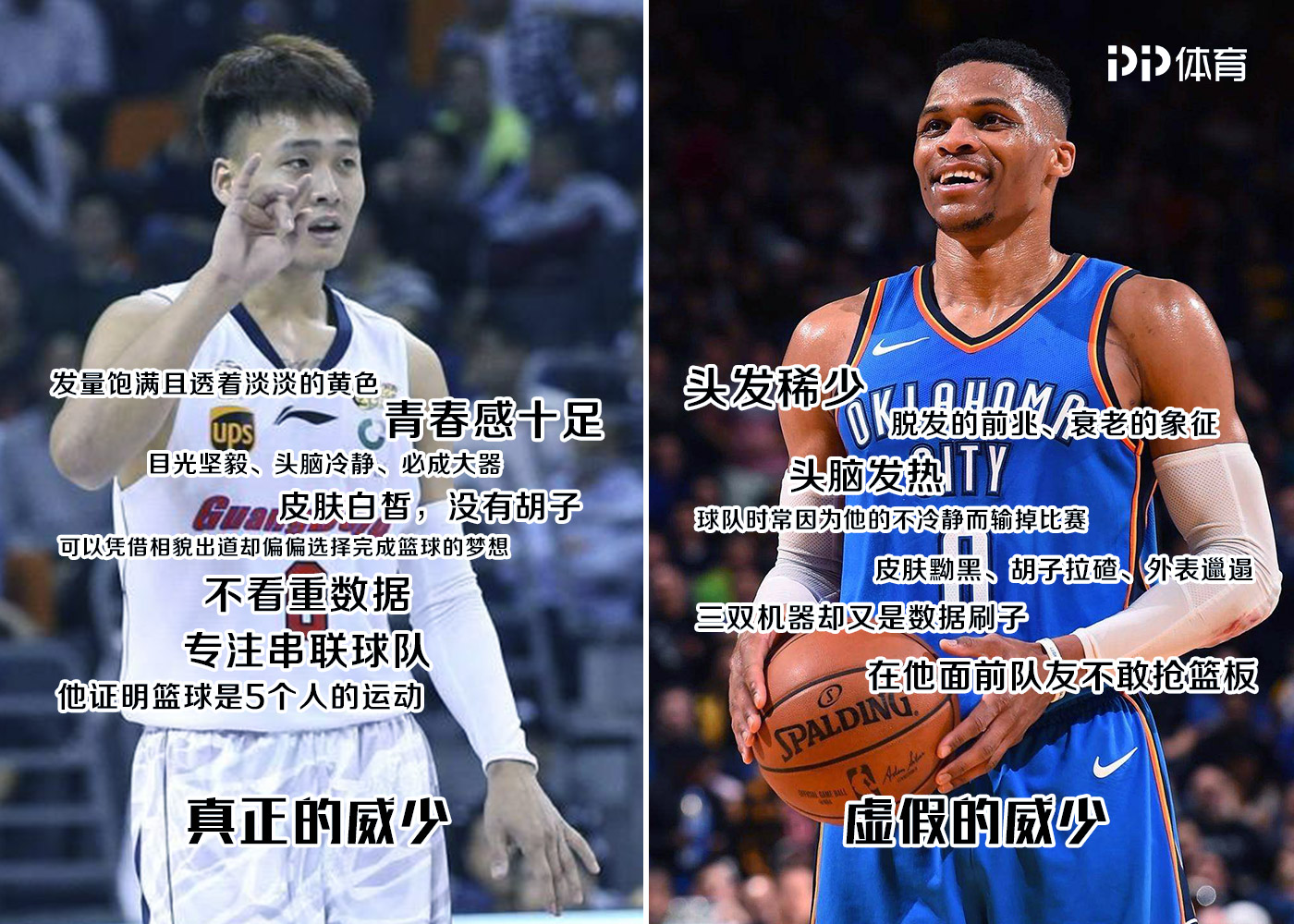 坚毅梗挺好笑的；突破GEN关键(躬身入局挺膺担当不负青山坚毅笃行)