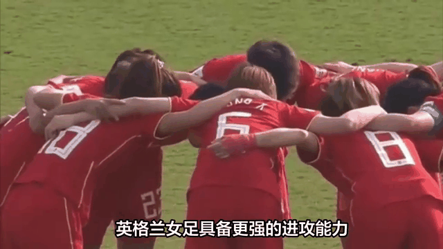 包含鄂媒：武汉女足一周内三连胜，转战大半个中国攻的词条