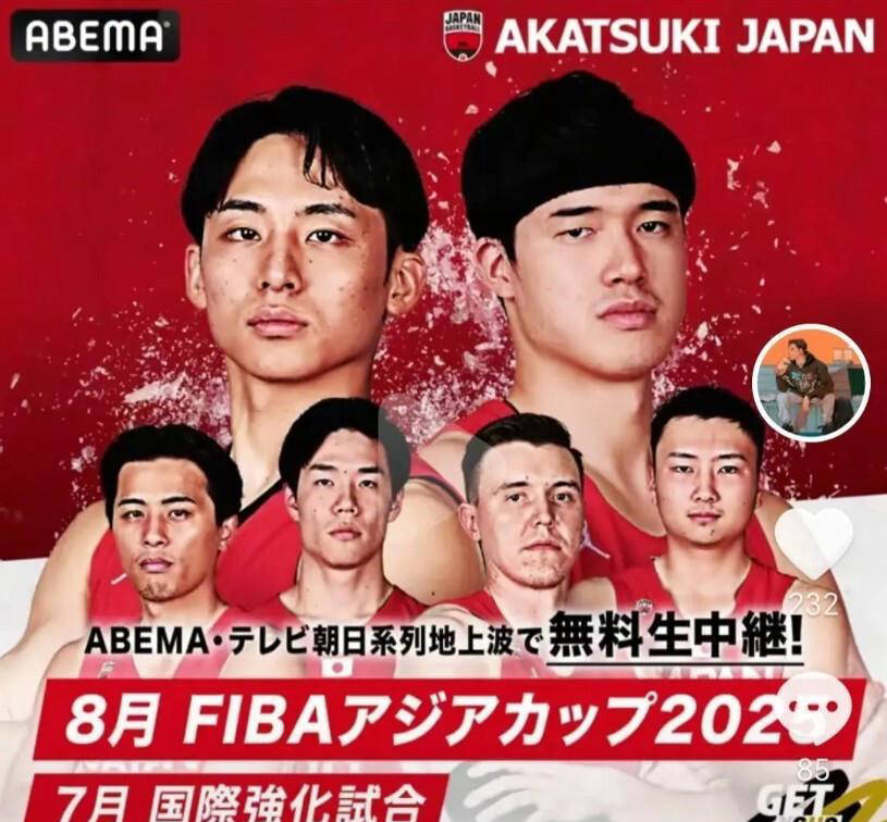 渡边和比江岛慎缺席亚洲杯河村勇辉首选NBA机会(贾岛渡桑乾)
