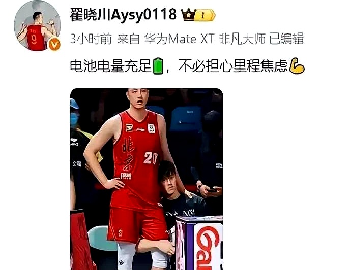 北京与翟晓川和方硕续约均为老将合同(方硕翟晓川回应广东宏远)