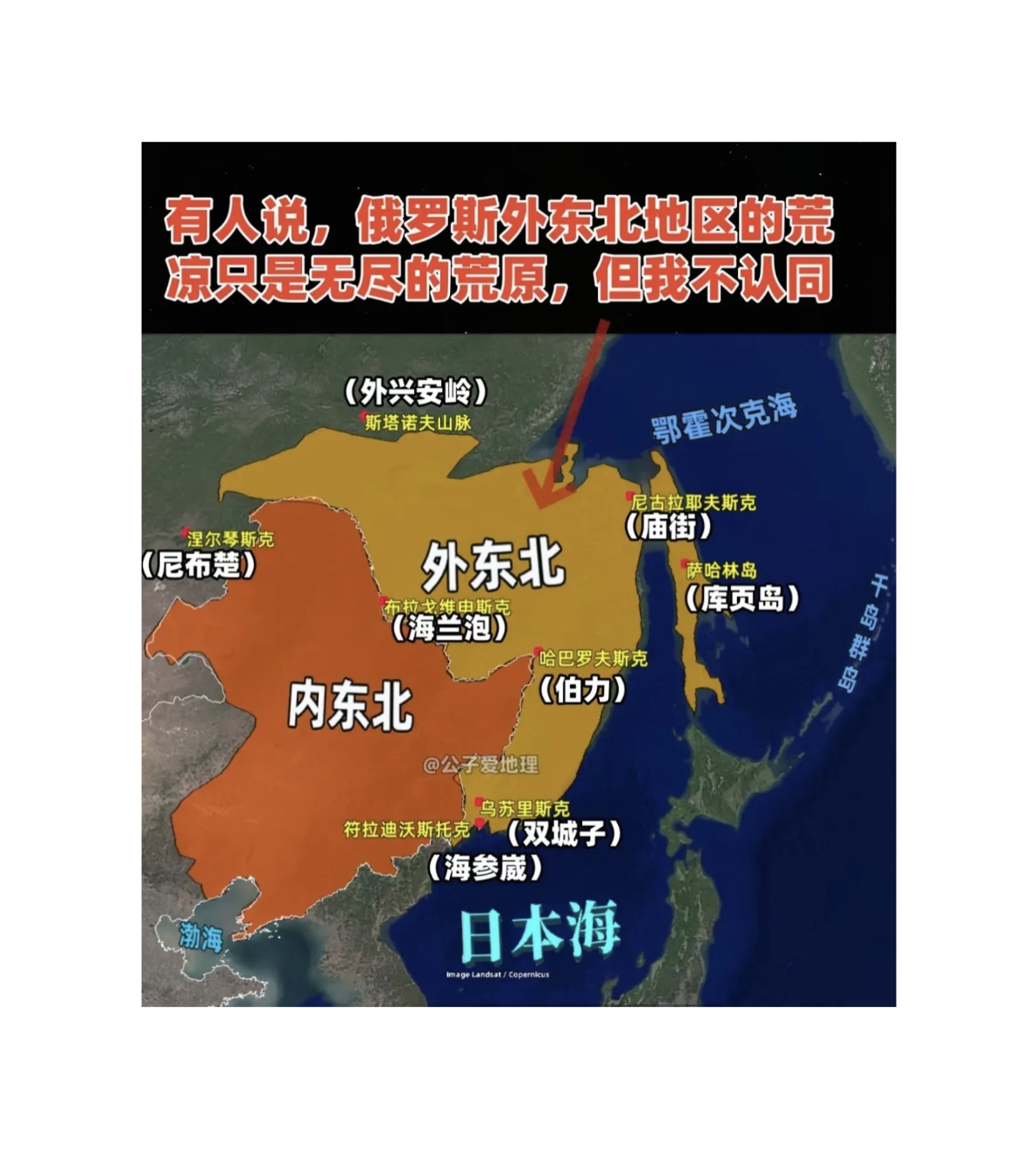 半岛体育-克罗地亚主场不敌俄罗斯，出线形势岌岌可危(克罗地亚 主力)
