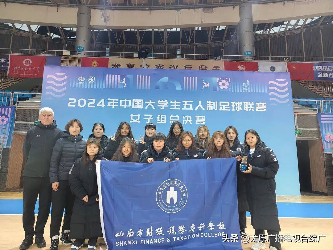 卢森堡击剑选手豪气冲天，勇夺冠军(中国击剑女冠军照片)