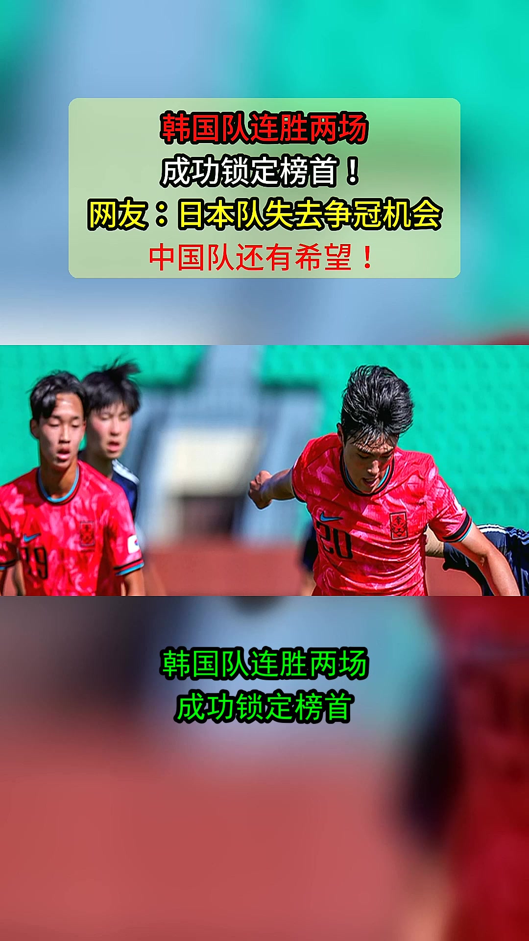 半岛体育-球队阵容调整成功，开启连胜模式(球队阵营)